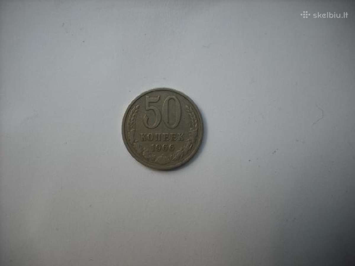TSRS Rubliai 1.60-5e. - nuotraukos Nr. 14