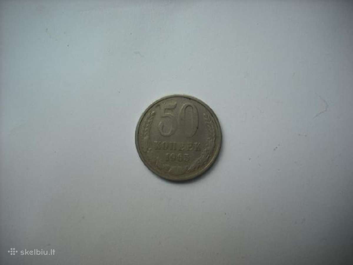 TSRS Rubliai 1.60-5e. - nuotraukos Nr. 15