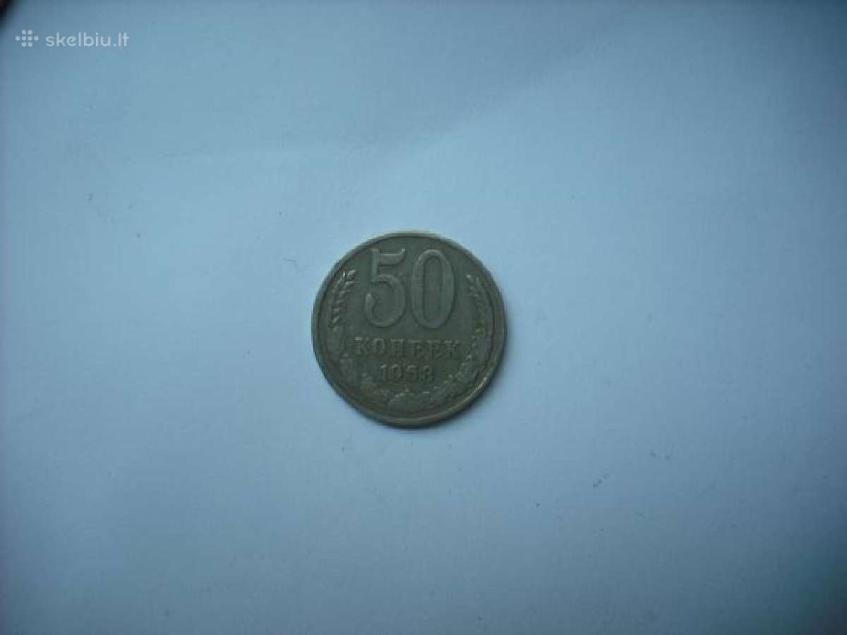 TSRS Rubliai 1.60-5e. - nuotraukos Nr. 18