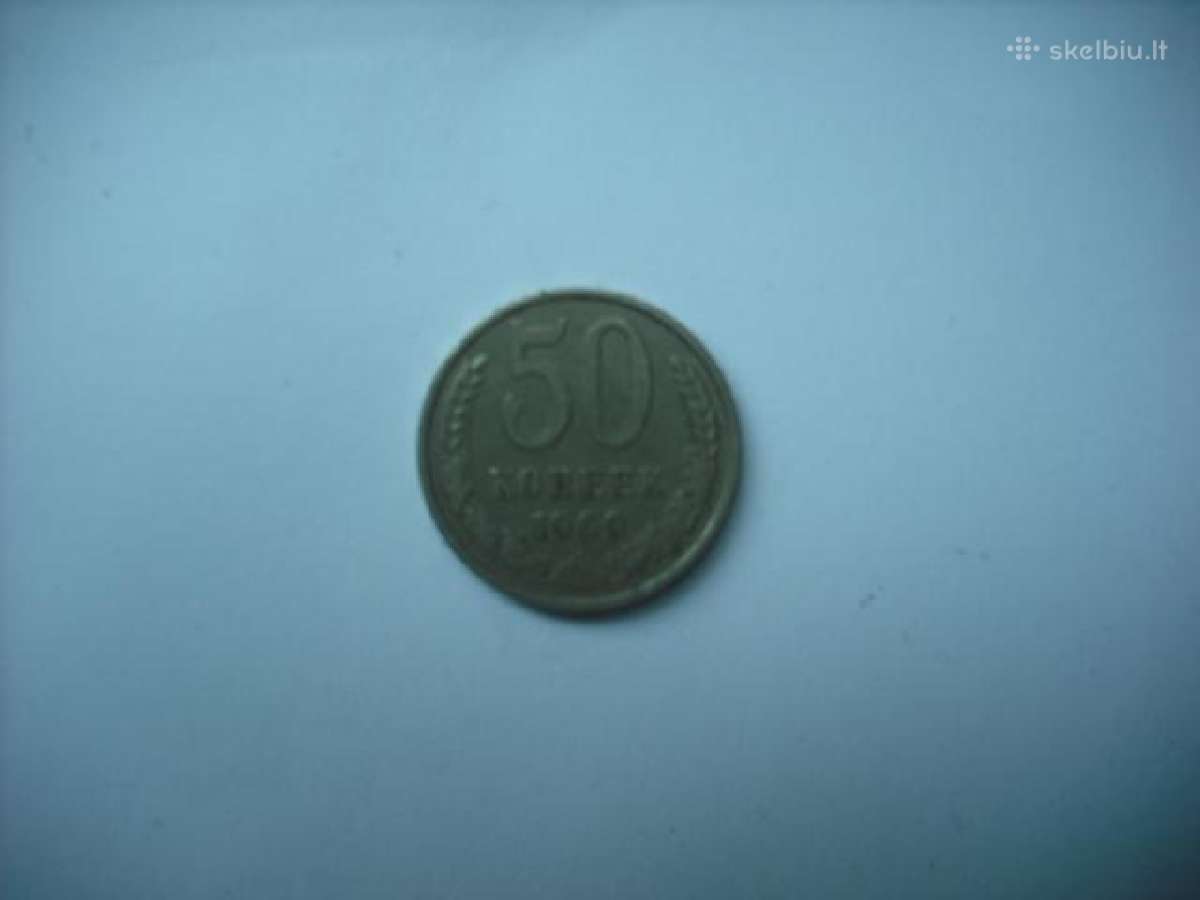 TSRS Rubliai 1.60-5e. - nuotraukos Nr. 20