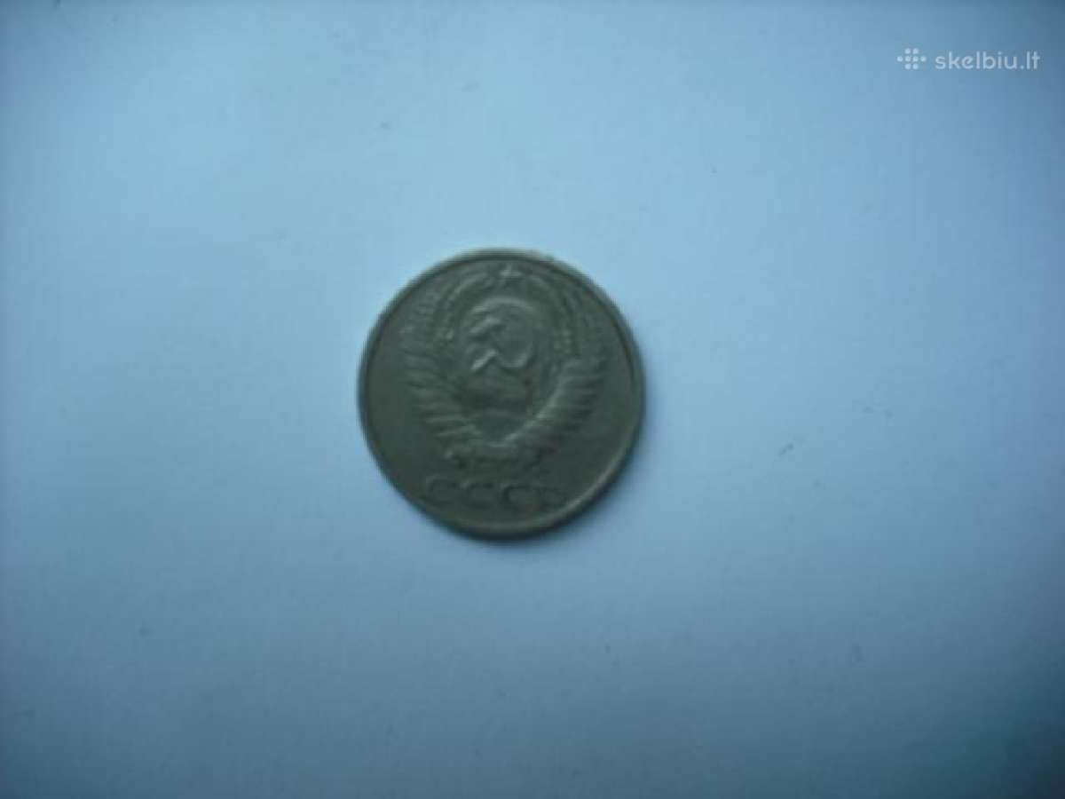 TSRS Rubliai 1.60-5e. - nuotraukos Nr. 21