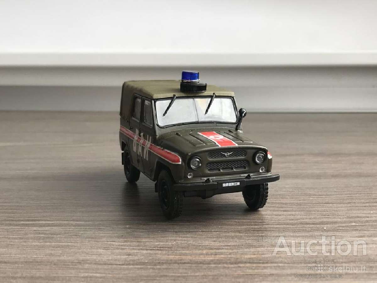 Uaz 469 Ваи - nuotraukos Nr. 2