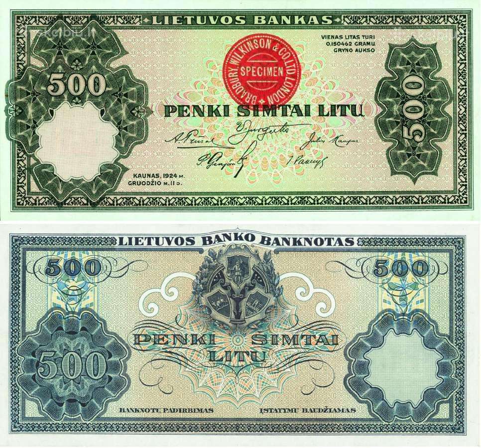 Perku ženkliukus,monetas,gintarą,paveikslus - nuotraukos Nr. 9