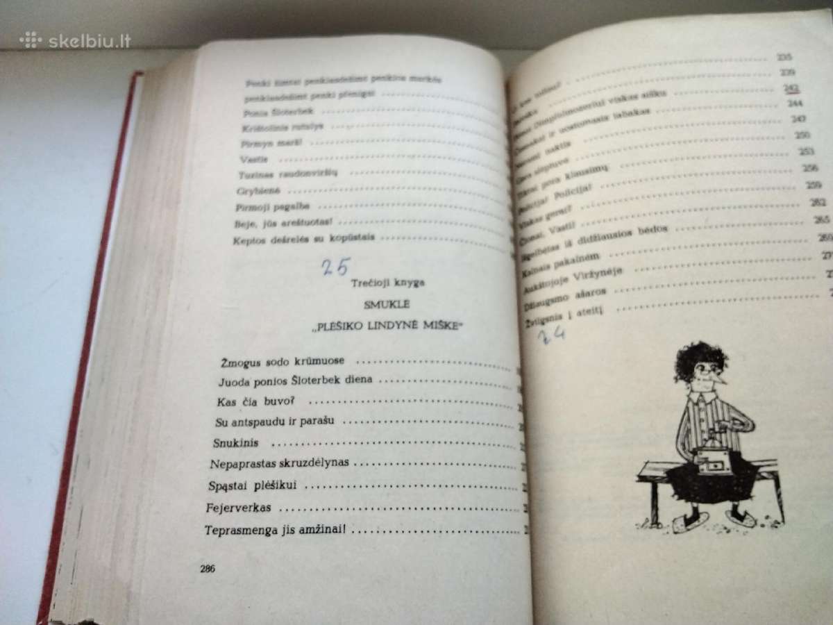 Tėvo vardas, Šerlokas Holmsas, plėšikas Hocenp - nuotraukos Nr. 7