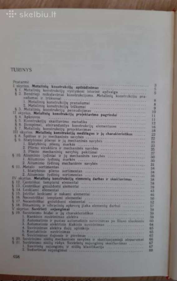 Metalinės konstrukcijos - nuotraukos Nr. 6