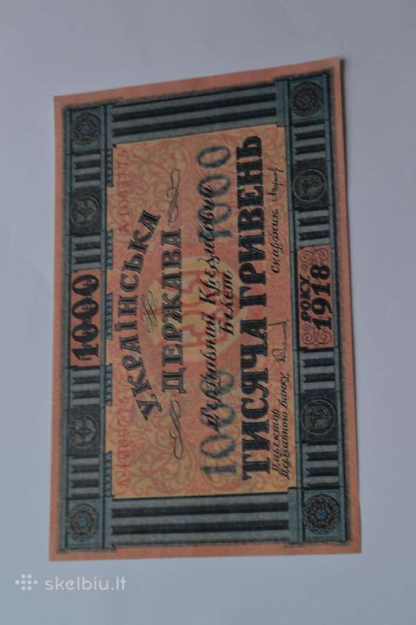 Reto banknoto kopija su vandens zenklais