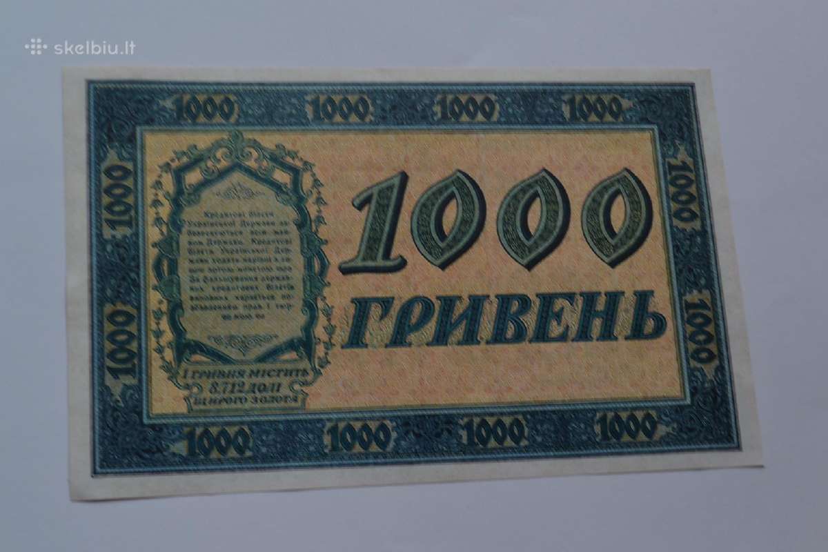 Reto banknoto kopija su vandens zenklais - nuotraukos Nr. 2