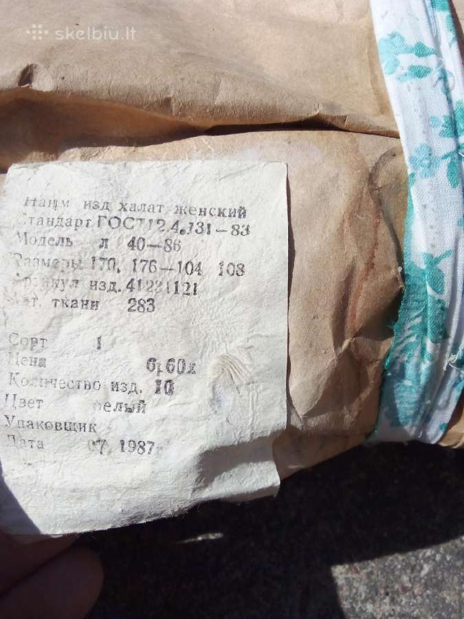 Tarybiniai chalatai balti nauji