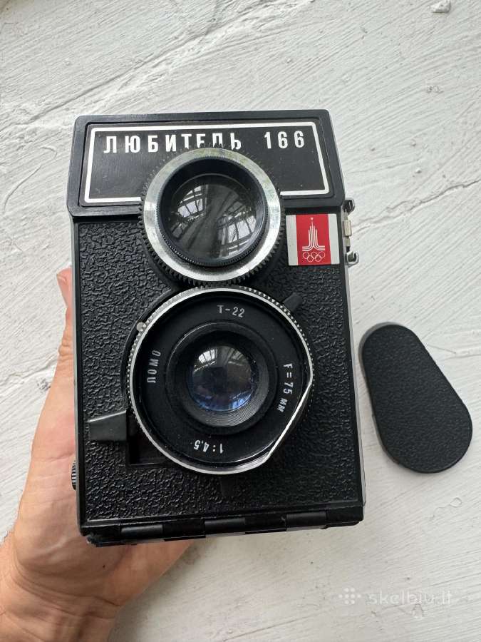 Parduodu Lomo Liubitel 166 - nuotraukos Nr. 2