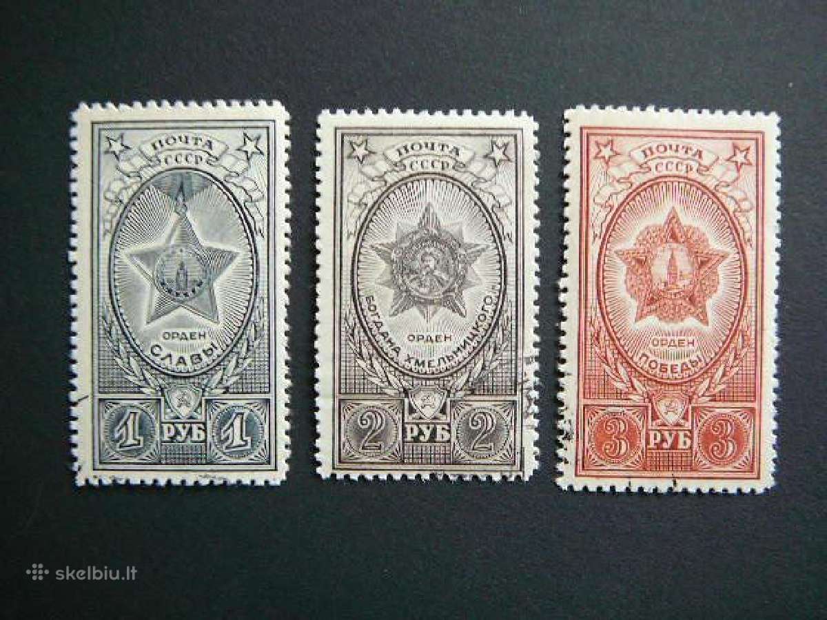 Ssr 1945 Medaliai Ordinai a948/0