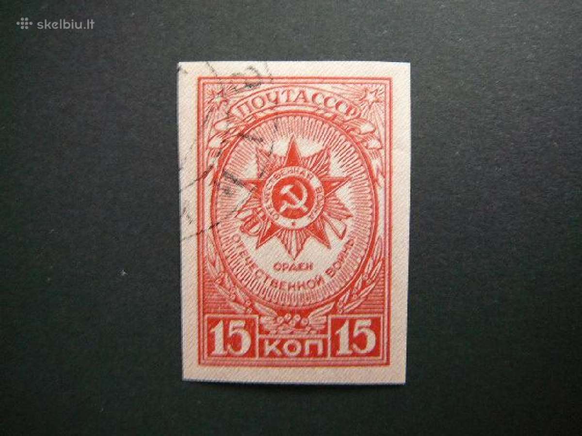 Ssr 1944 Ordinai Medaliai antsp. a901b