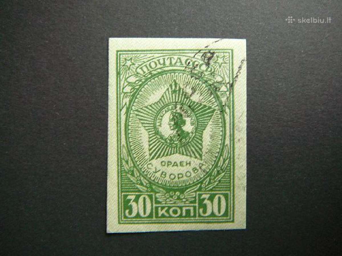 Ssr 1944 Ordinai Medaliai antsp. a903b