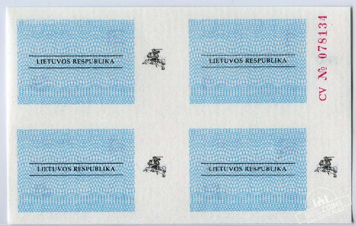1992 metų maisto talonai – Birželis – Unc - nuotraukos Nr. 2