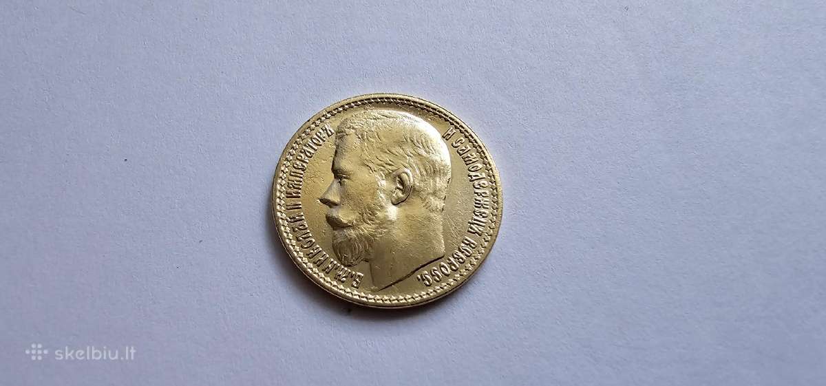 1897 15 rubliu