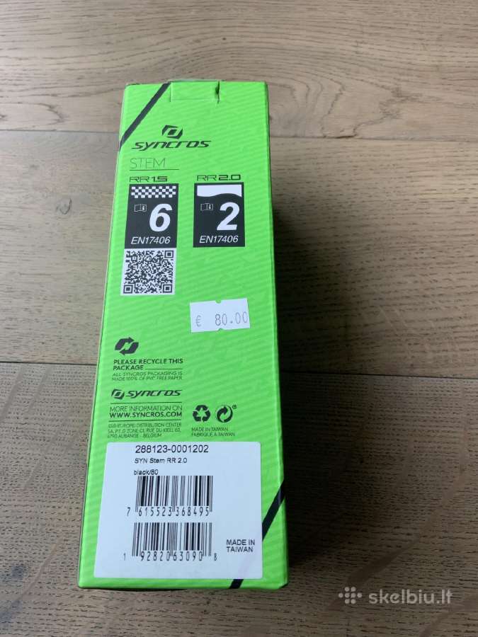 Vairas Syncros Creston 2.0 Compact 420mm, 31.8mm - nuotraukos Nr. 12