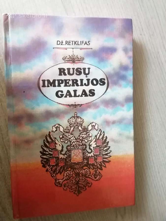 Rusu imperijos galas