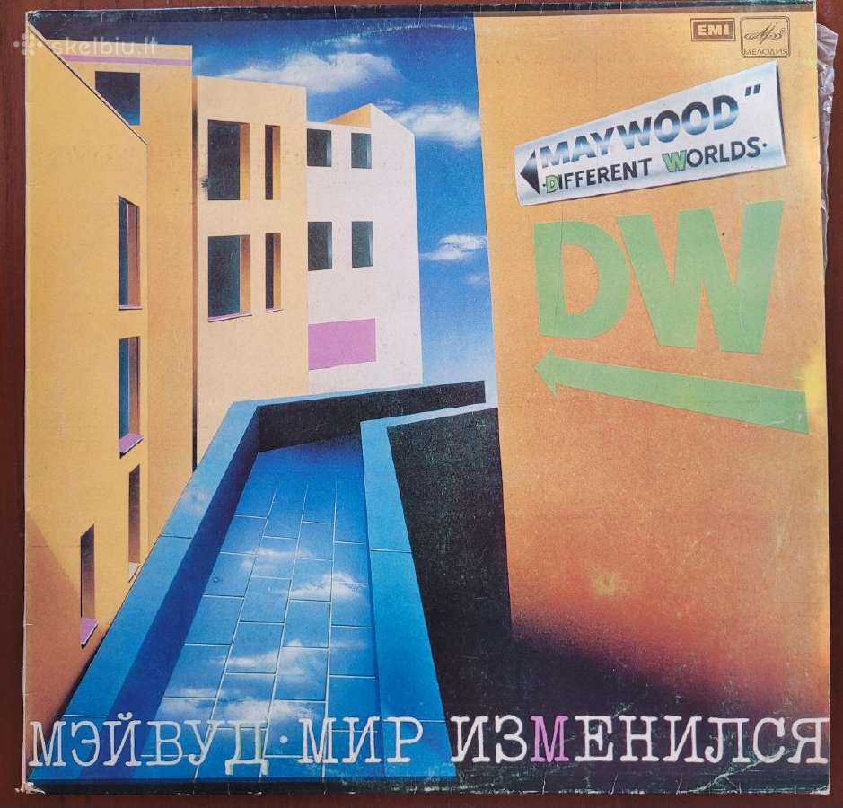 Pop muzikos atlikėjų plokštelės 5 - nuotraukos Nr. 7