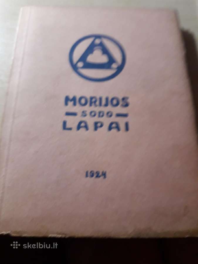 Morijos sodo lapai