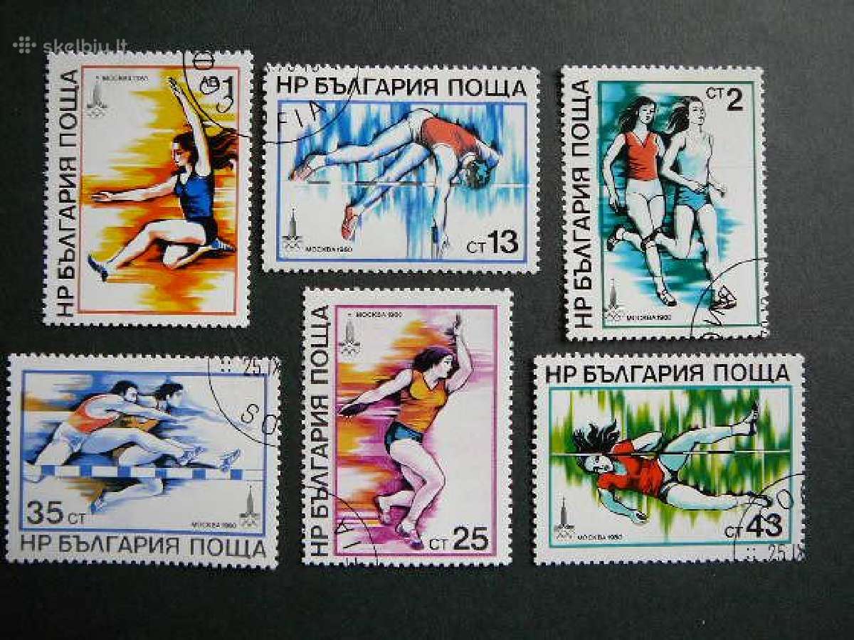 Olimpines vasaros 1980 Bulgarija antsp. bg254