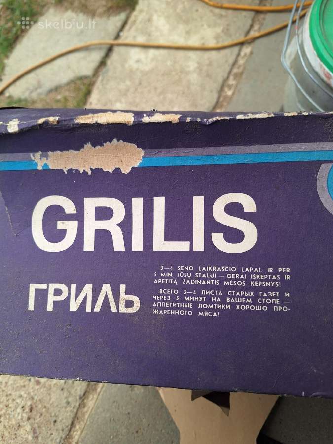 Tarybinis antikvarinis grilis - nuotraukos Nr. 3