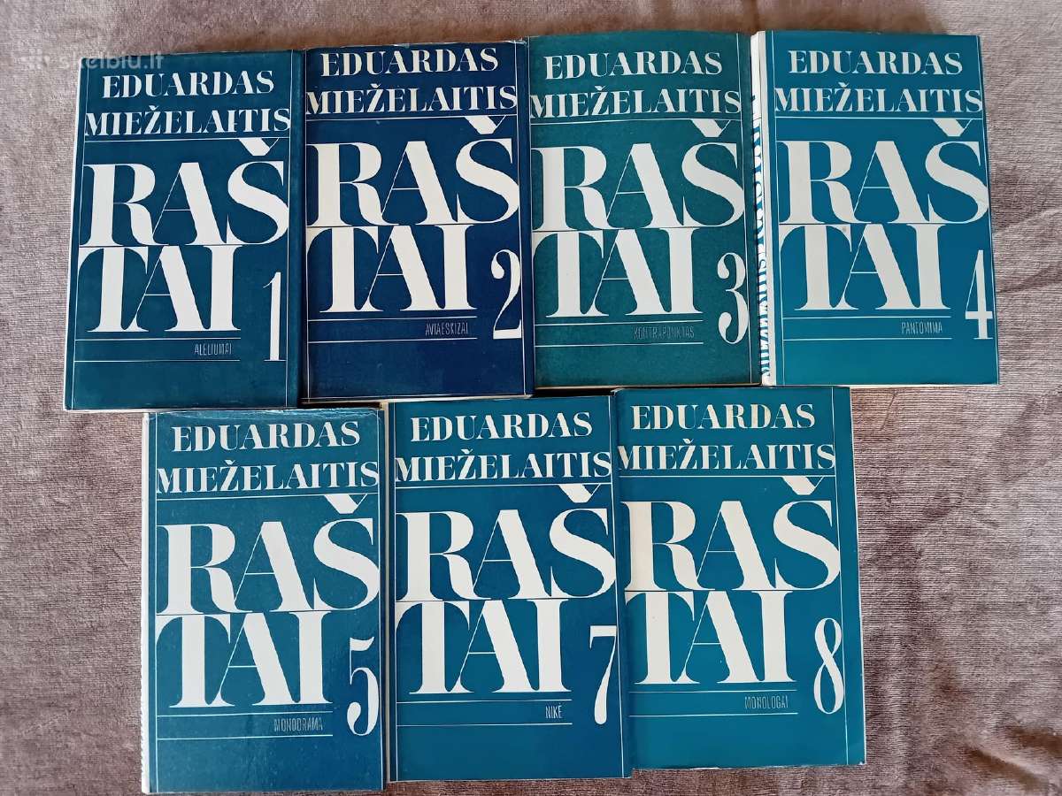 Eduardas Mieželaitis. Raštai (7 tomai)