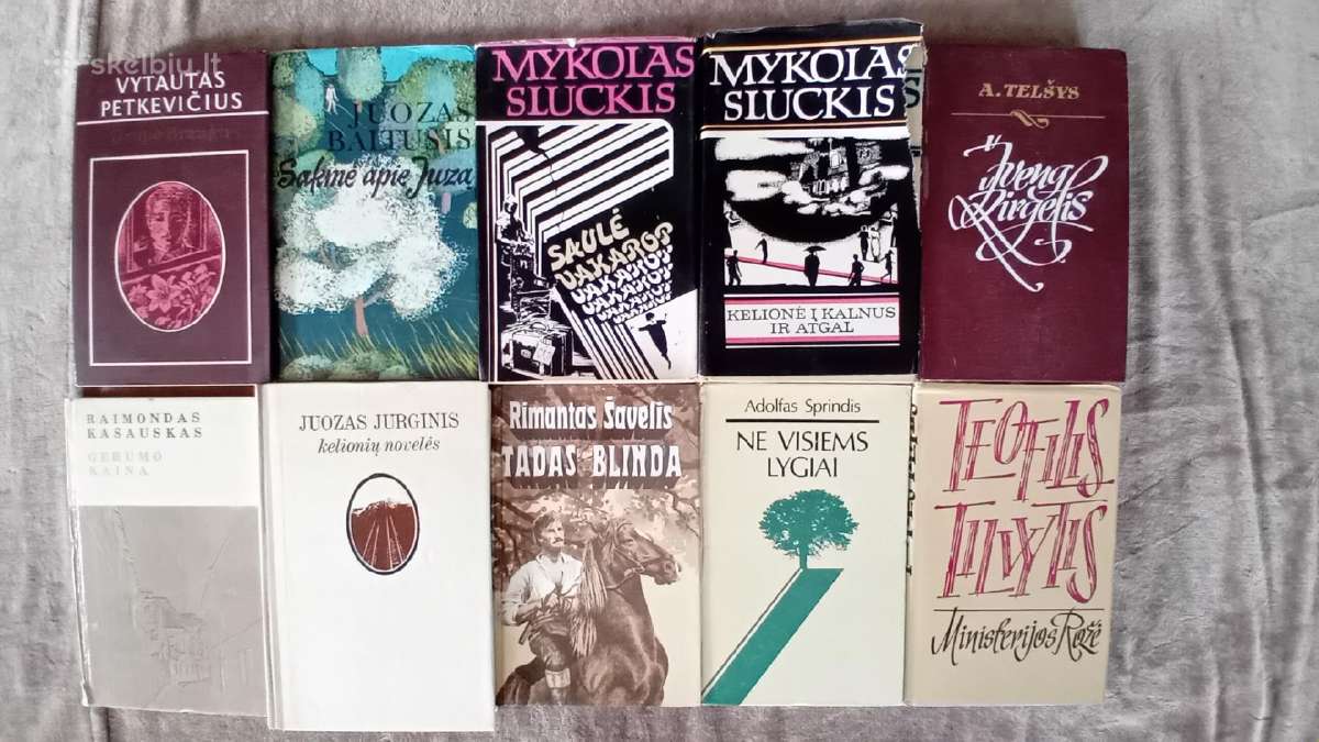Lietuvių grožinės literatūros rinkinys Nr.4