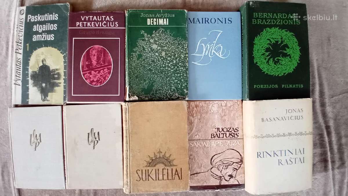 Lietuvių grožinės literatūros rinkinys Nr.5