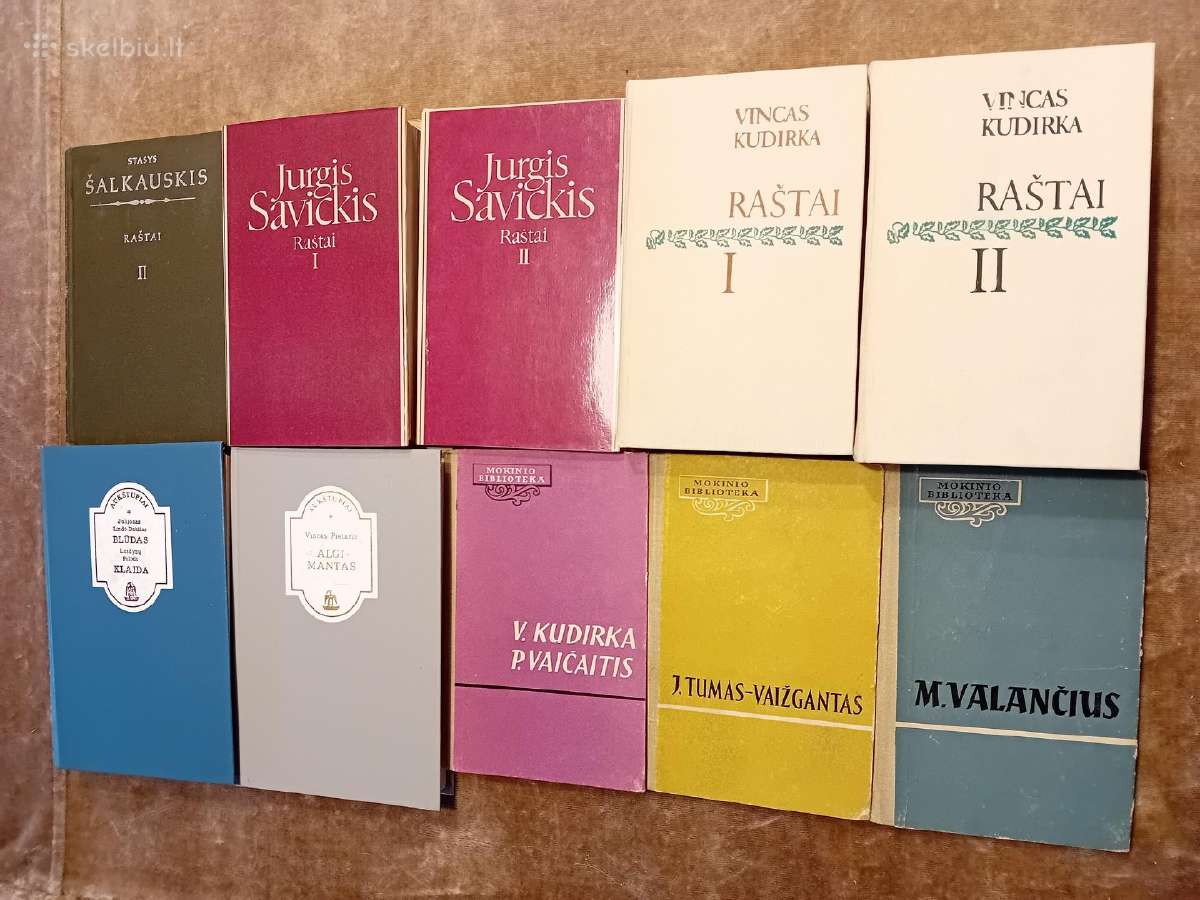 Lietuvių literatūros rinkinys Nr.7