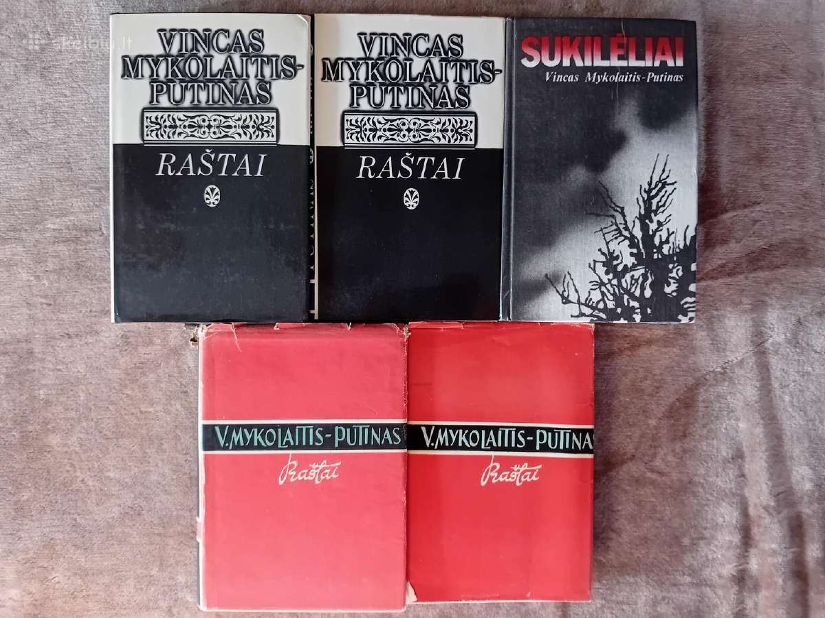 Vinco Mykolaičio-putino knygų rinkinys