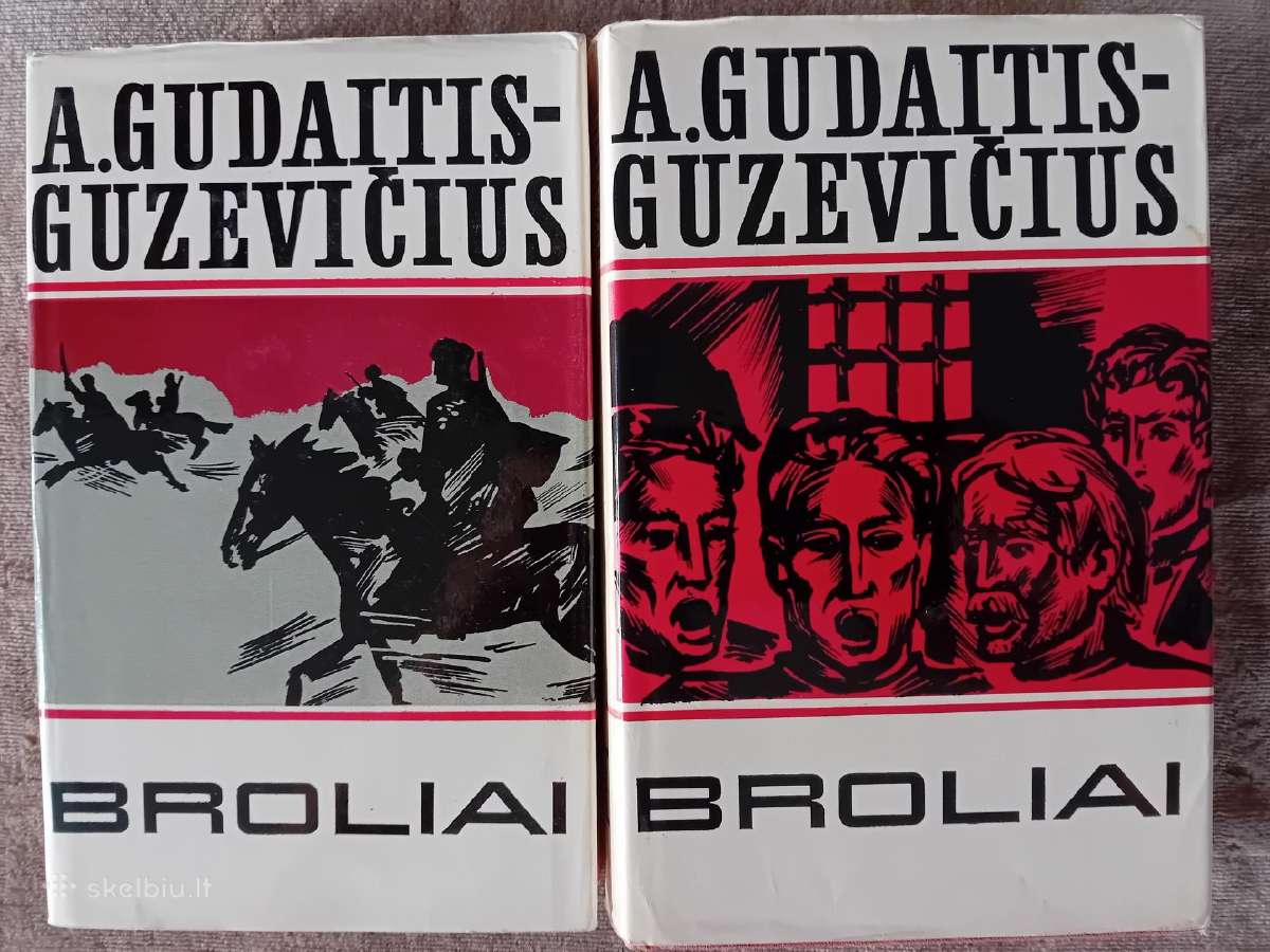 A. Gudaitis - Guzevičius. Broliai (2 tomai)