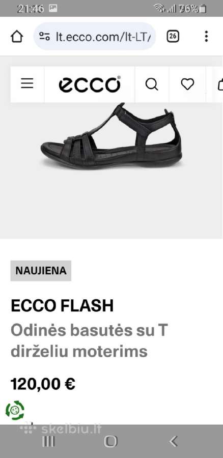 Ecco basutes 38d - nuotraukos Nr. 5