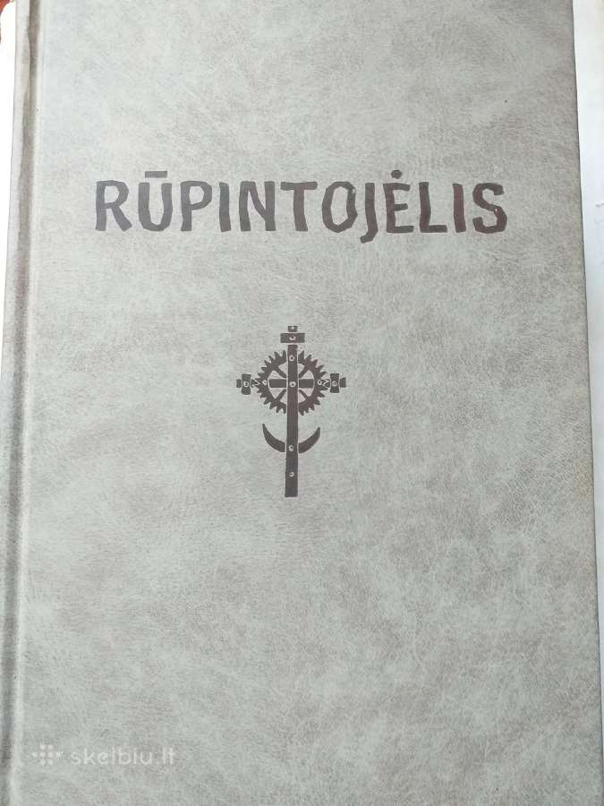Rūpintojėlis (pilnas rinkinys)