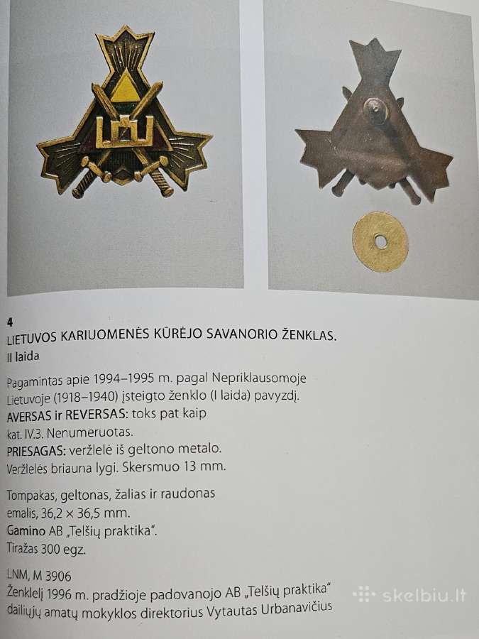 Lietuvos kariuomenės kūrėjo savanorio ženklai. - nuotraukos Nr. 5