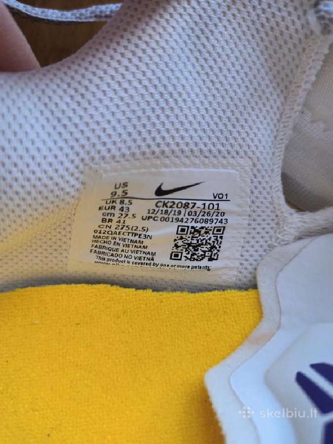 Nike Mamba Fury Lakers Home bateliai - nuotraukos Nr. 7