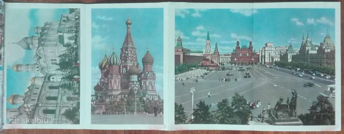 1685. Москва Moscow Фотоальбом-раскладушка 1950-е - nuotraukos Nr. 3