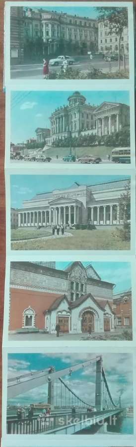 1685. Москва Moscow Фотоальбом-раскладушка 1950-е - nuotraukos Nr. 5