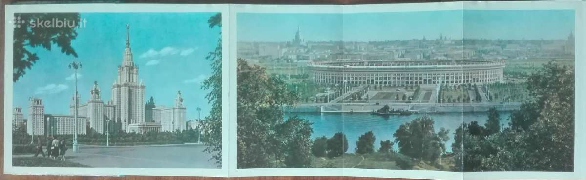 1685. Москва Moscow Фотоальбом-раскладушка 1950-е - nuotraukos Nr. 6