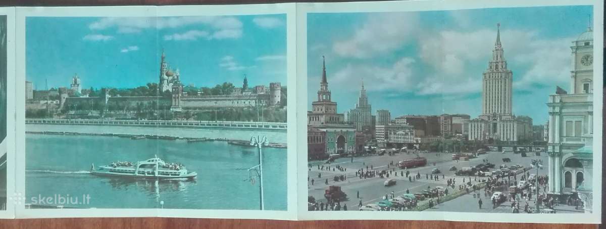 1685. Москва Moscow Фотоальбом-раскладушка 1950-е - nuotraukos Nr. 7