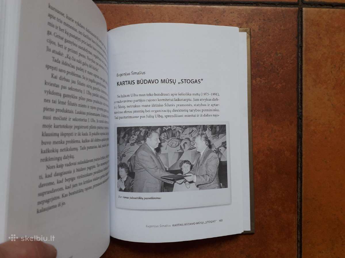 N. Ulbaitė "Laikas viską sudėlioja" 2013 metai. - nuotraukos Nr. 6
