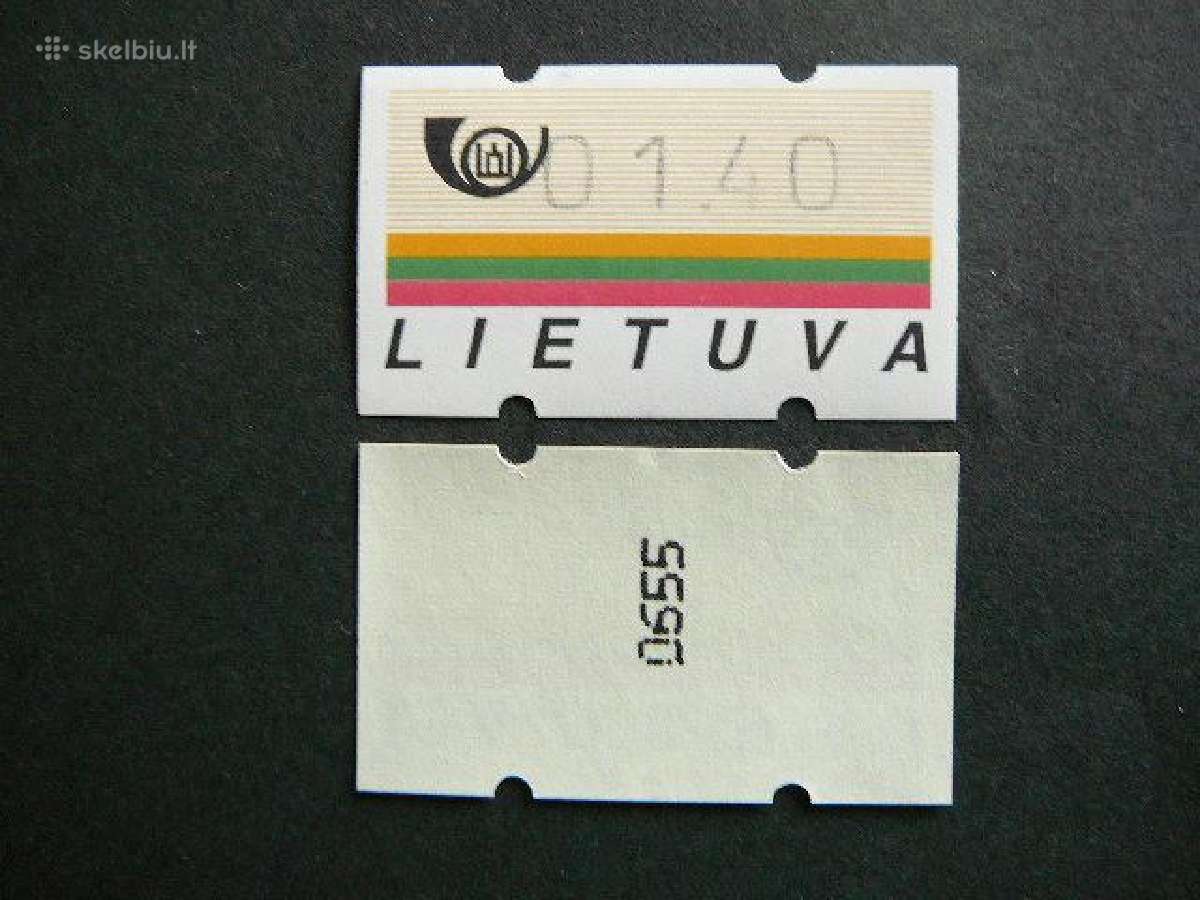 Lietuva 1995 Pasto automatu zenklai (atm) sv951n