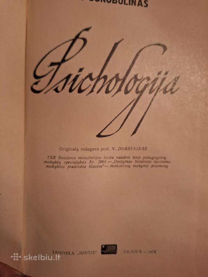 Psichologija. 1976m. - nuotraukos Nr. 2