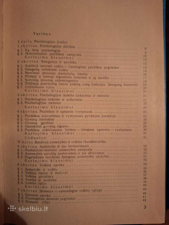 Psichologija. 1976m. - nuotraukos Nr. 3