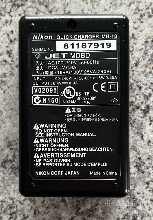 Nikon Mh-18 orginalus kroviklis - nuotraukos Nr. 2
