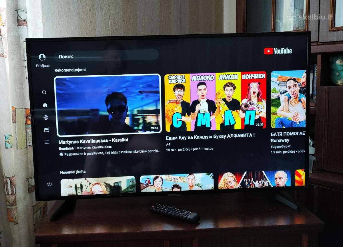 Android TV priedėlis.TV pultai. TV laikikliai - nuotraukos Nr. 10