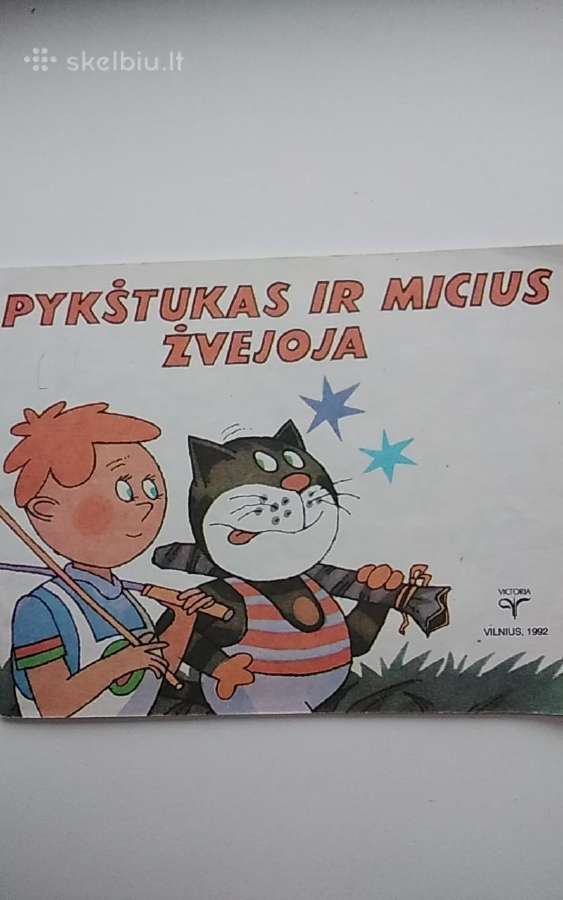 Pykštukas Ir Micius Žvejoja - nuotraukos Nr. 3