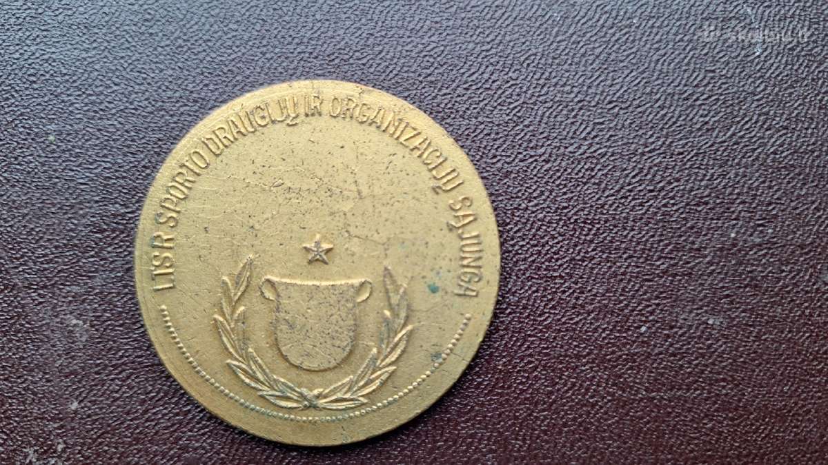 Medalis Ltsr čempionas 1962 - nuotraukos Nr. 3