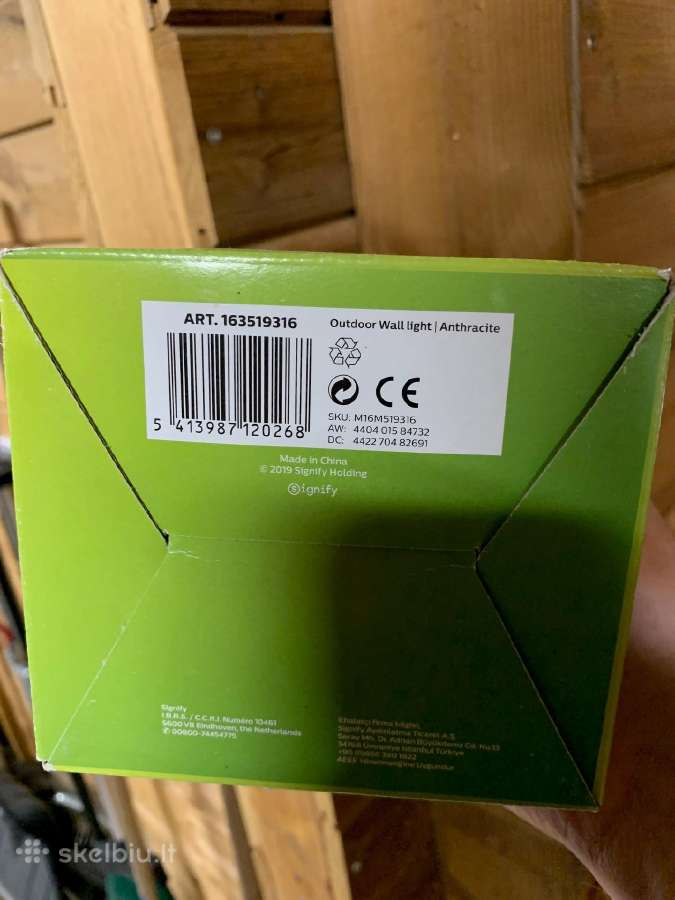 Lauko šviestuvas Philips Bridge 970 Lm, 15 W - nuotraukos Nr. 3