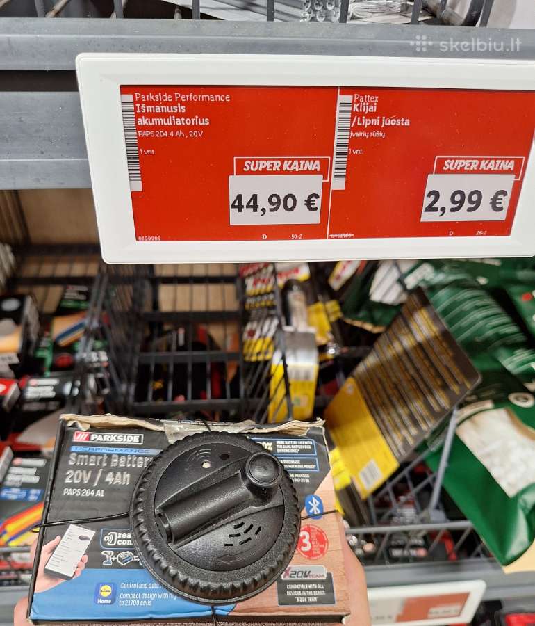 12v 20v 12ah 8ah išmani parkside baterija lidl - nuotraukos Nr. 4