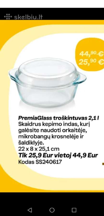 Tupperware troškintuvas 2.1 l - nuotraukos Nr. 2