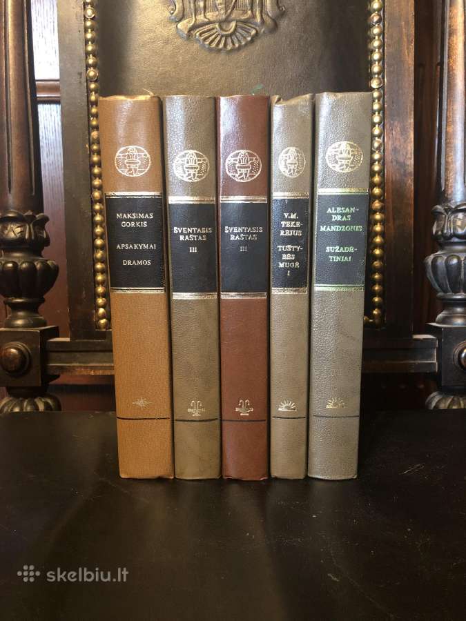 Pasaulinės literatūros biblioteka
